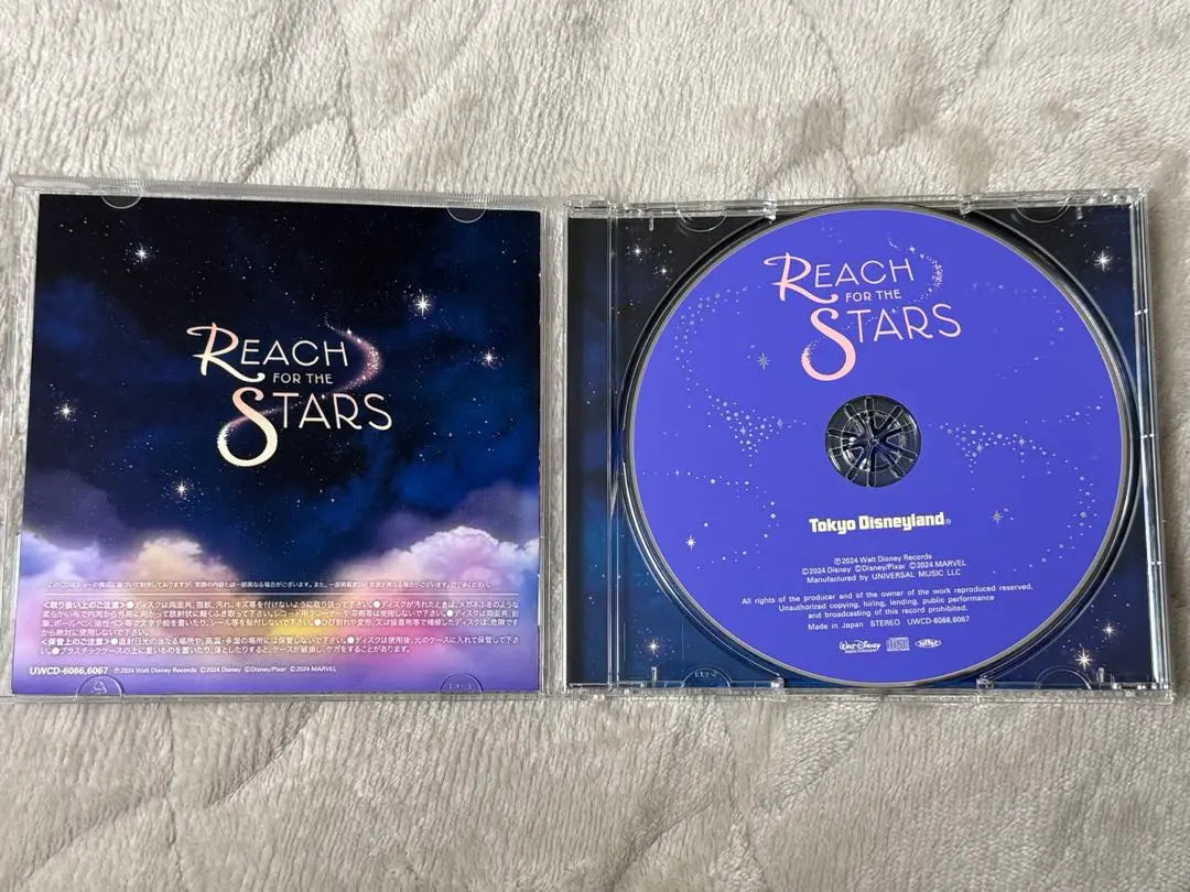 Disney Reach for the stars CD Reach for the Stars