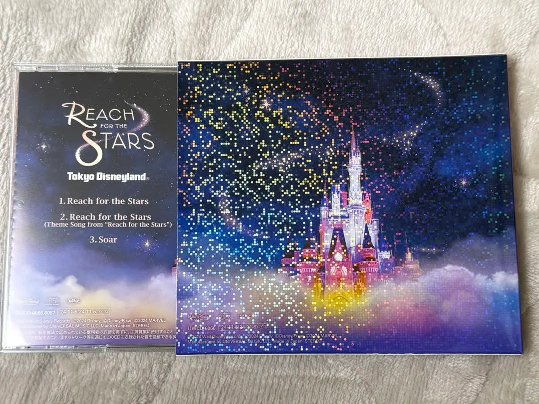 Disney Reach for the stars CD Reach for the Stars