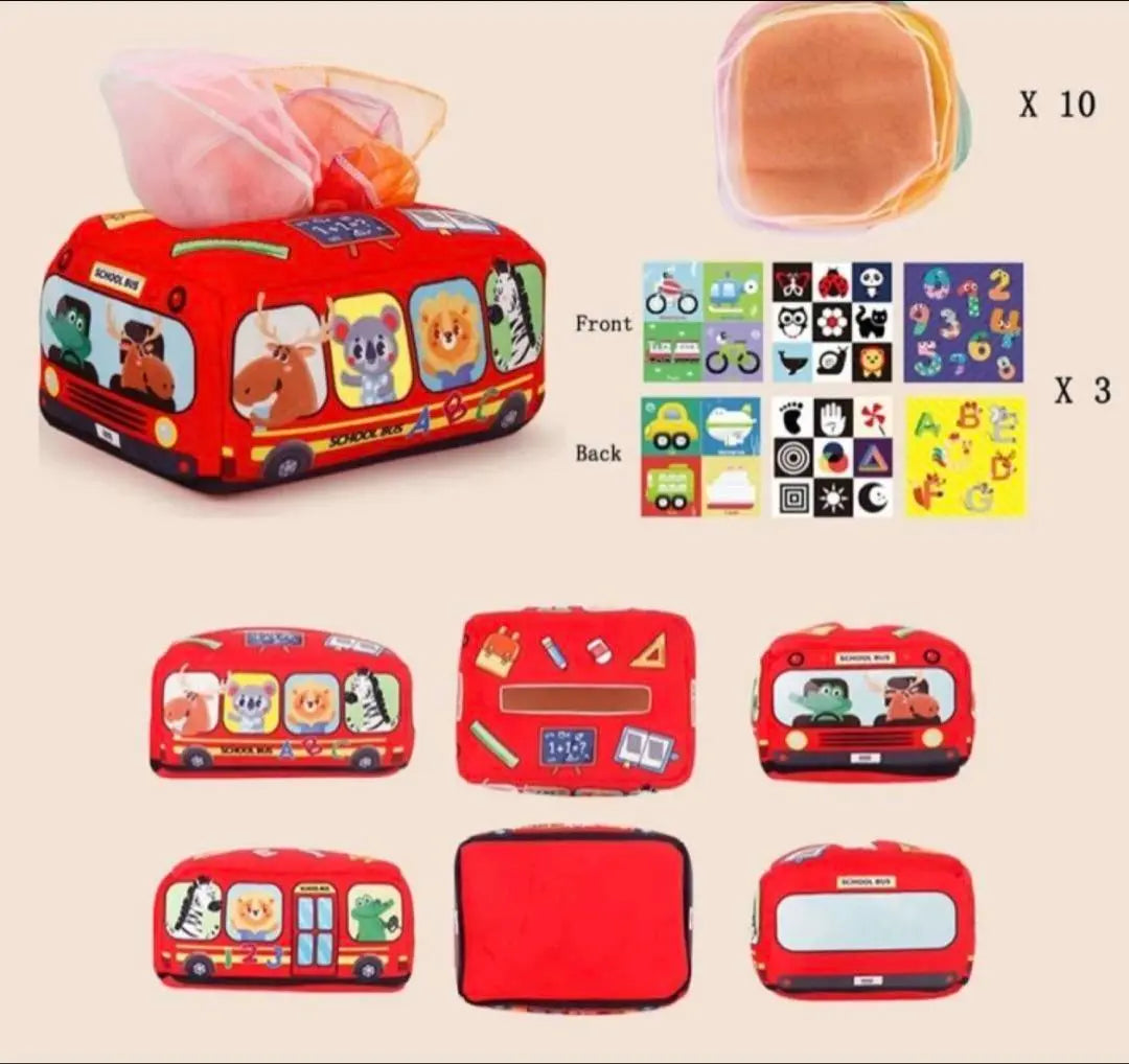 Baby Educational Toys Infinite Tissue Tissue Box Bath Animal | 赤ちゃん　ベビー　知育玩具 無限ティッシュ　ティッシュボックス バス　動物