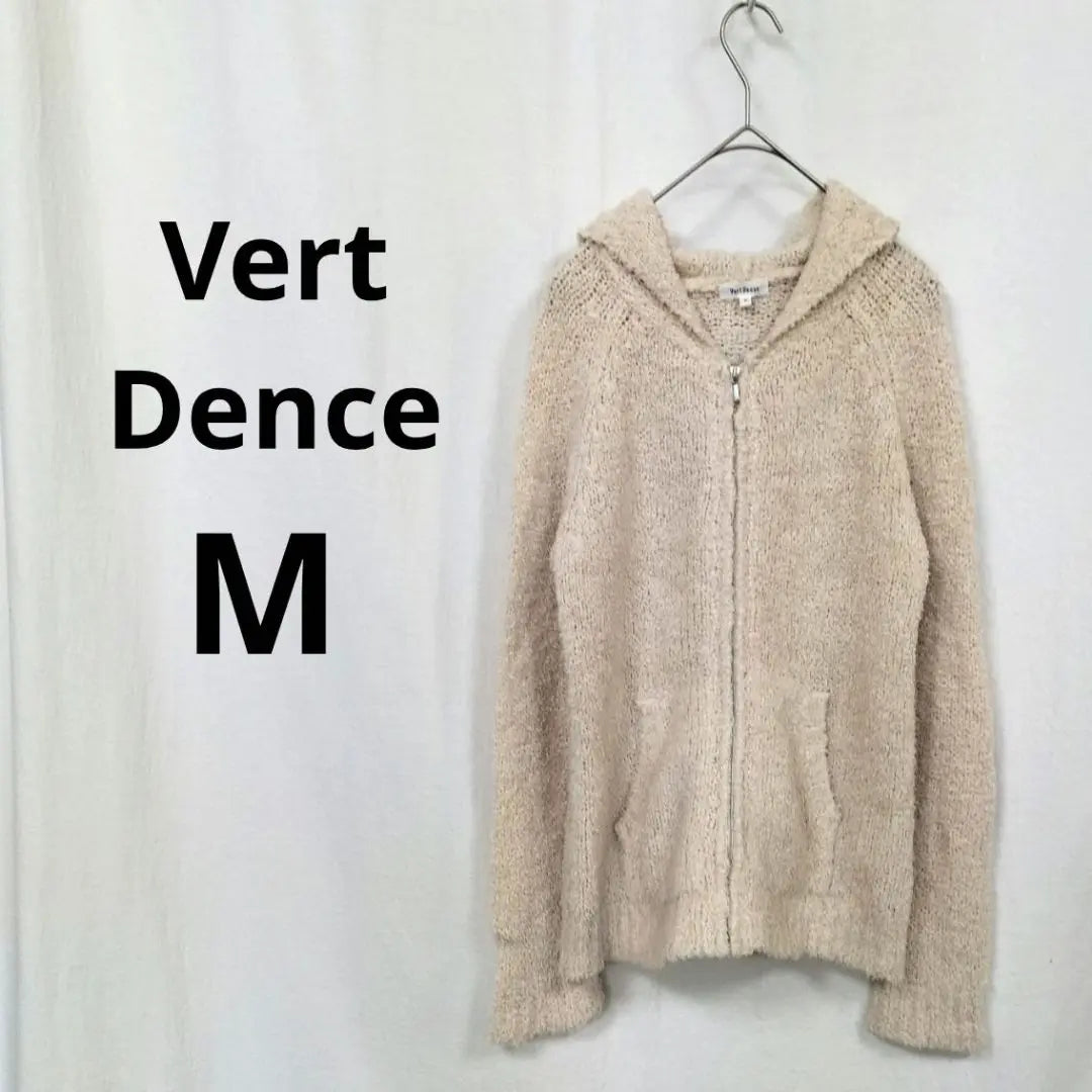 [Vert Dence] Fluffy hoodie M Beige Hooded Full Zip