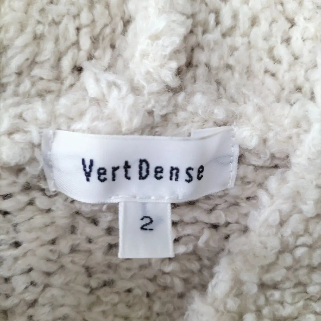 [Vert Dence] Fluffy hoodie M Beige Hooded Full Zip