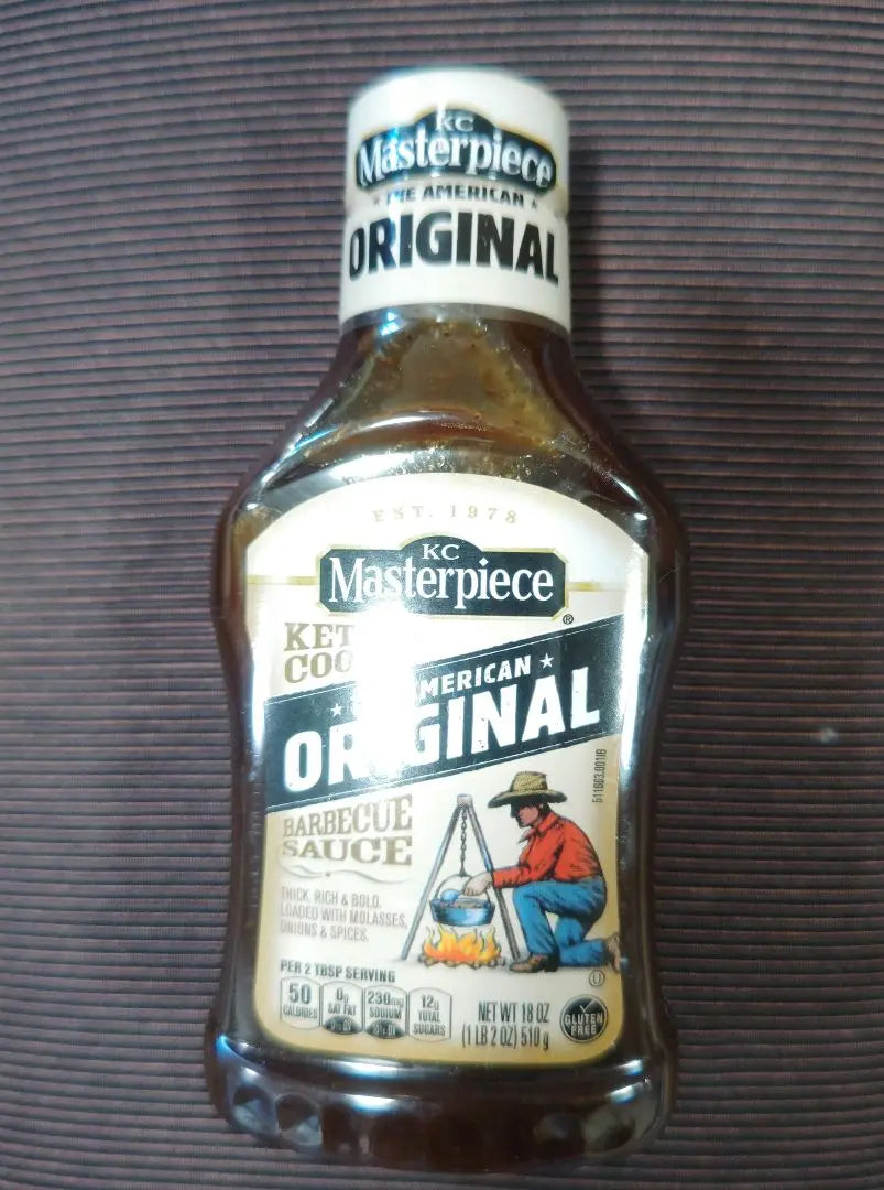 KC Masterpiece BBQ Sauce Original 12oz