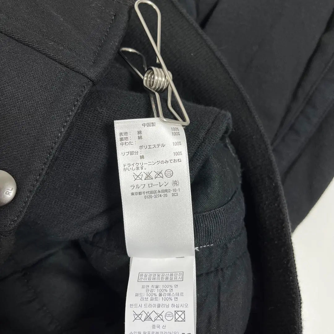 Equivalente a 2XL, Polo Ralph Lauren, tipo MA-1, chaqueta bomber de peso pesado