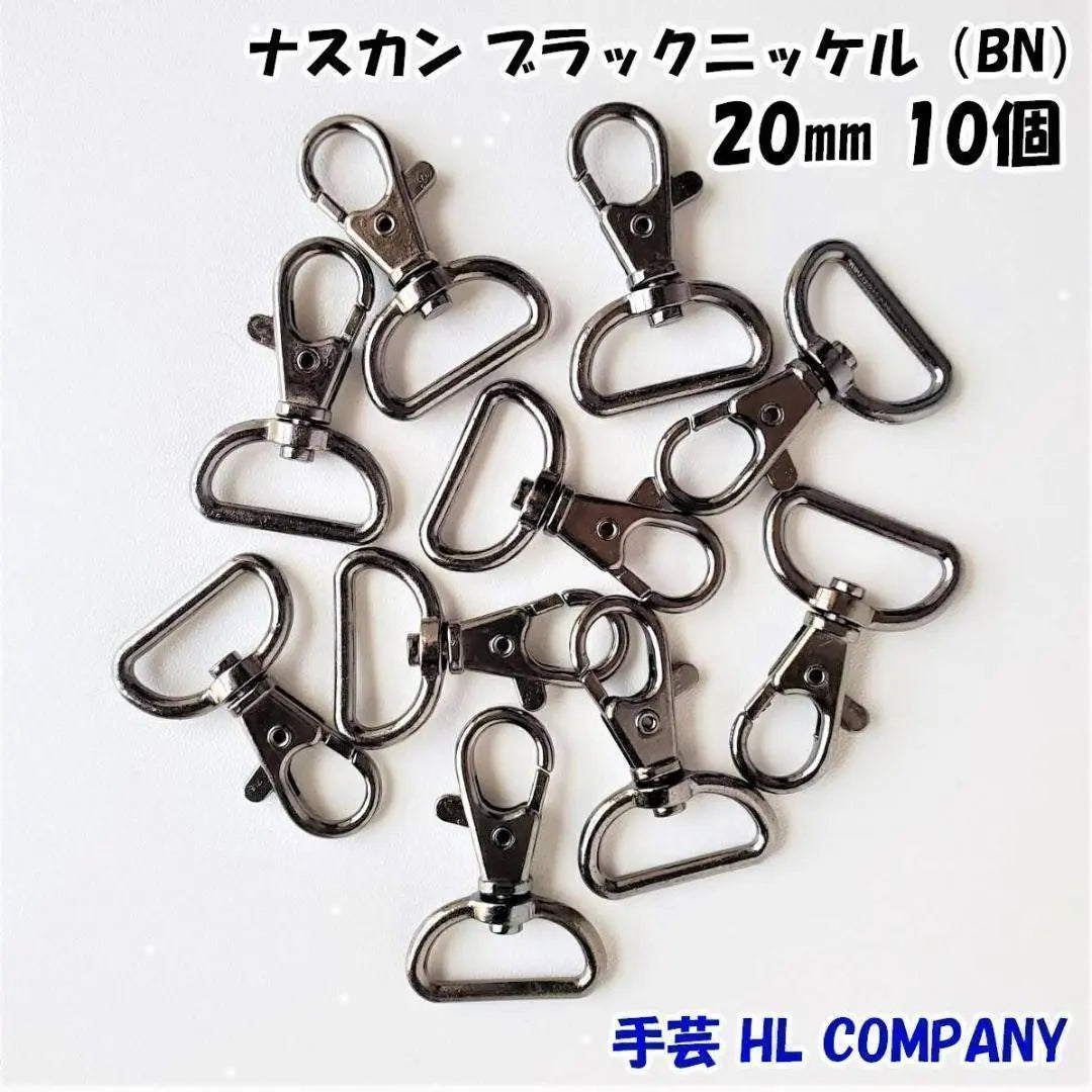 10 pcs 20mm black nickel handicraft materials