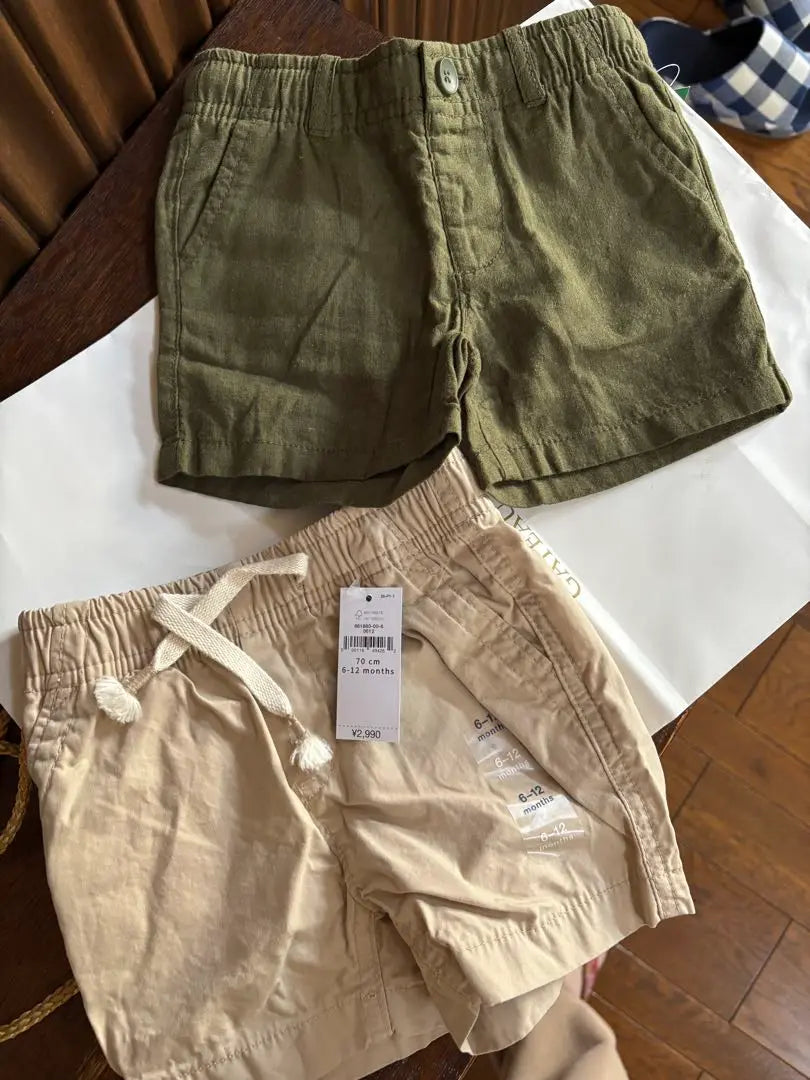 GAP Gap Shorts 2-piece set