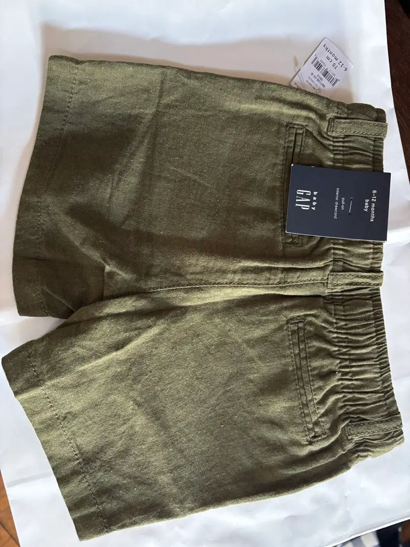 GAP Gap Shorts 2-piece set