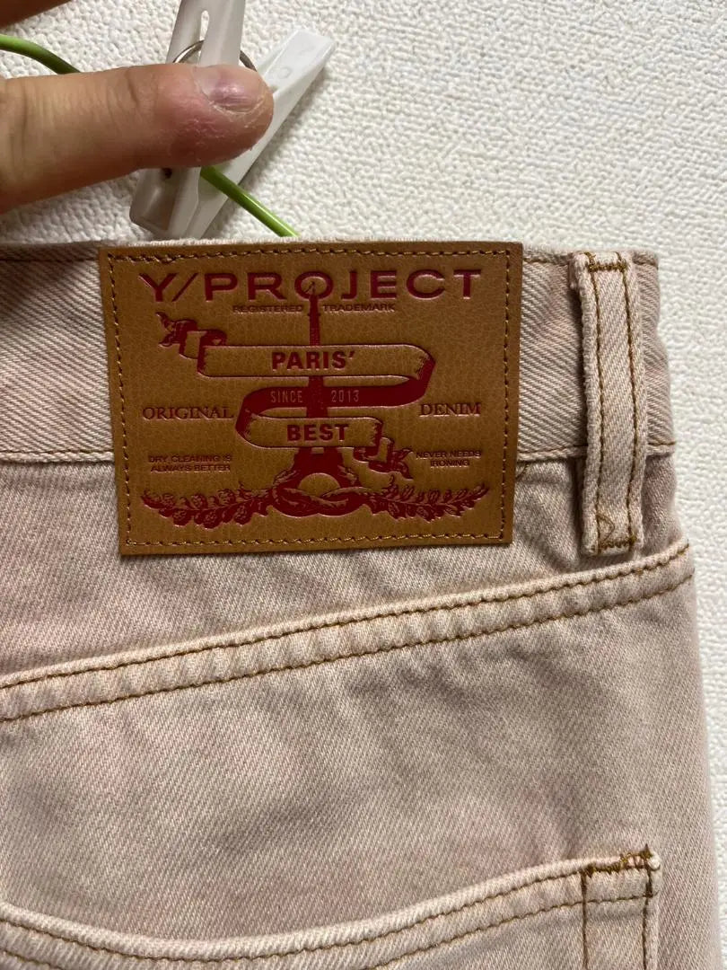 Y Project (Y Project) Drape Denim Jeans