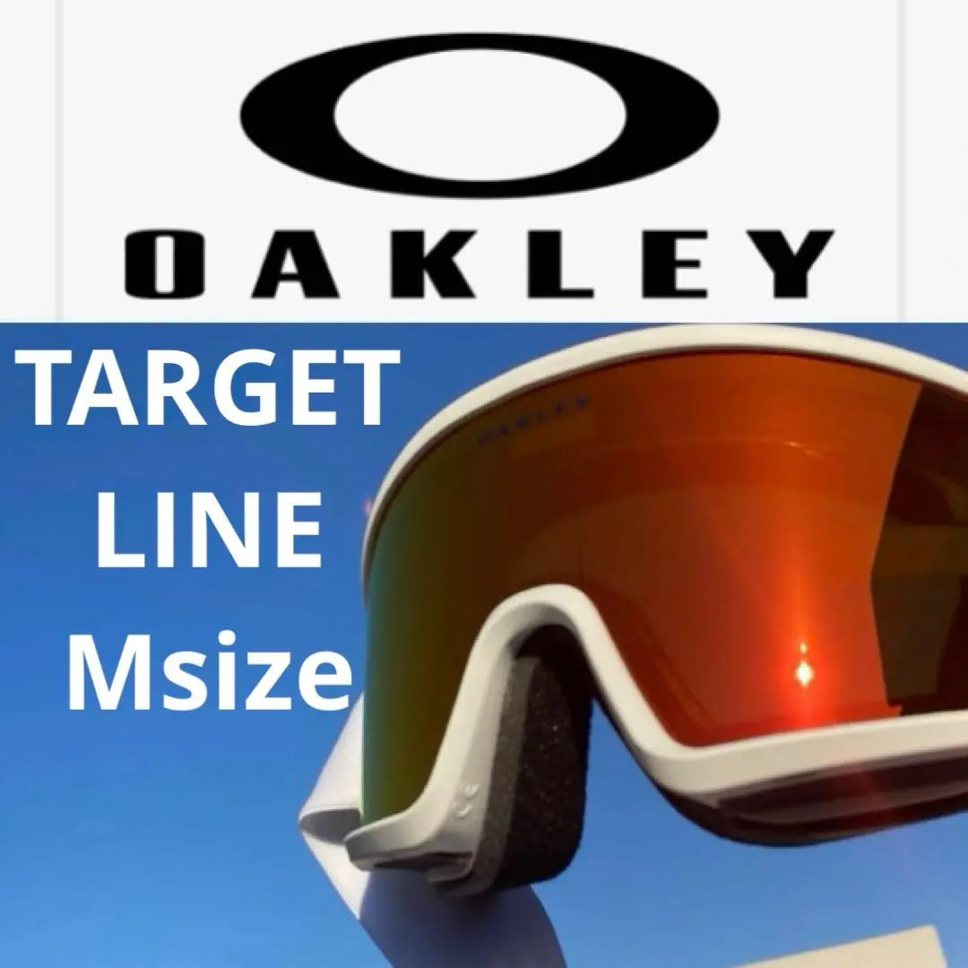 Gafas de nieve Oakley Target Line M Gafas de nieve Gafas Oakley | オークリースノーゴーグル ターゲットラインM スノーゴーグル オークリーゴーグル