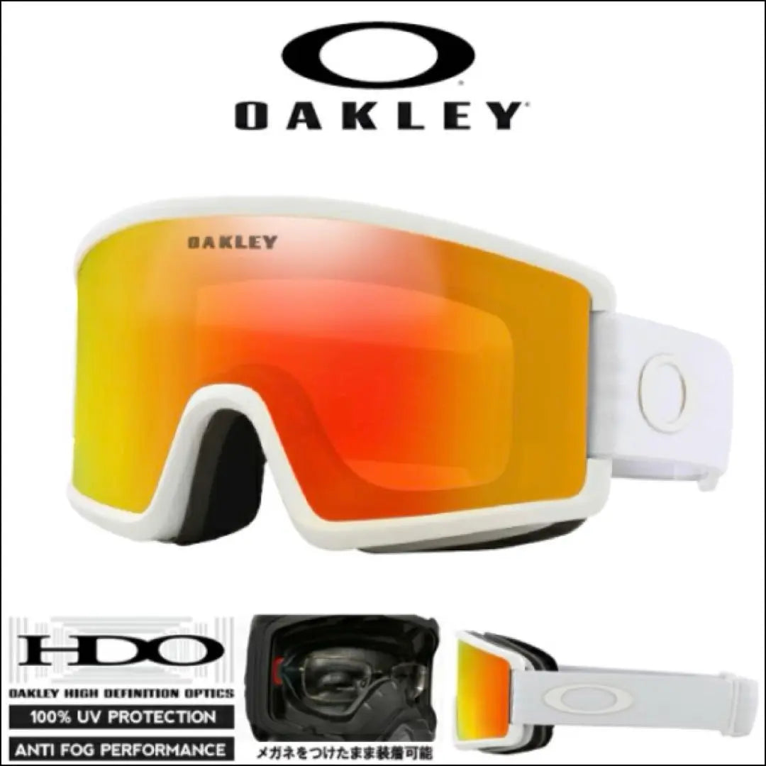 Gafas de nieve Oakley Target Line M Gafas de nieve Gafas Oakley | オークリースノーゴーグル ターゲットラインM スノーゴーグル オークリーゴーグル