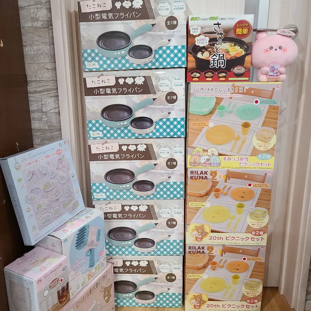 Brand new, unopened, Sumikko Gurashi, Rilakkuma, total of 15 plush toys, bulk sale, same day shipping