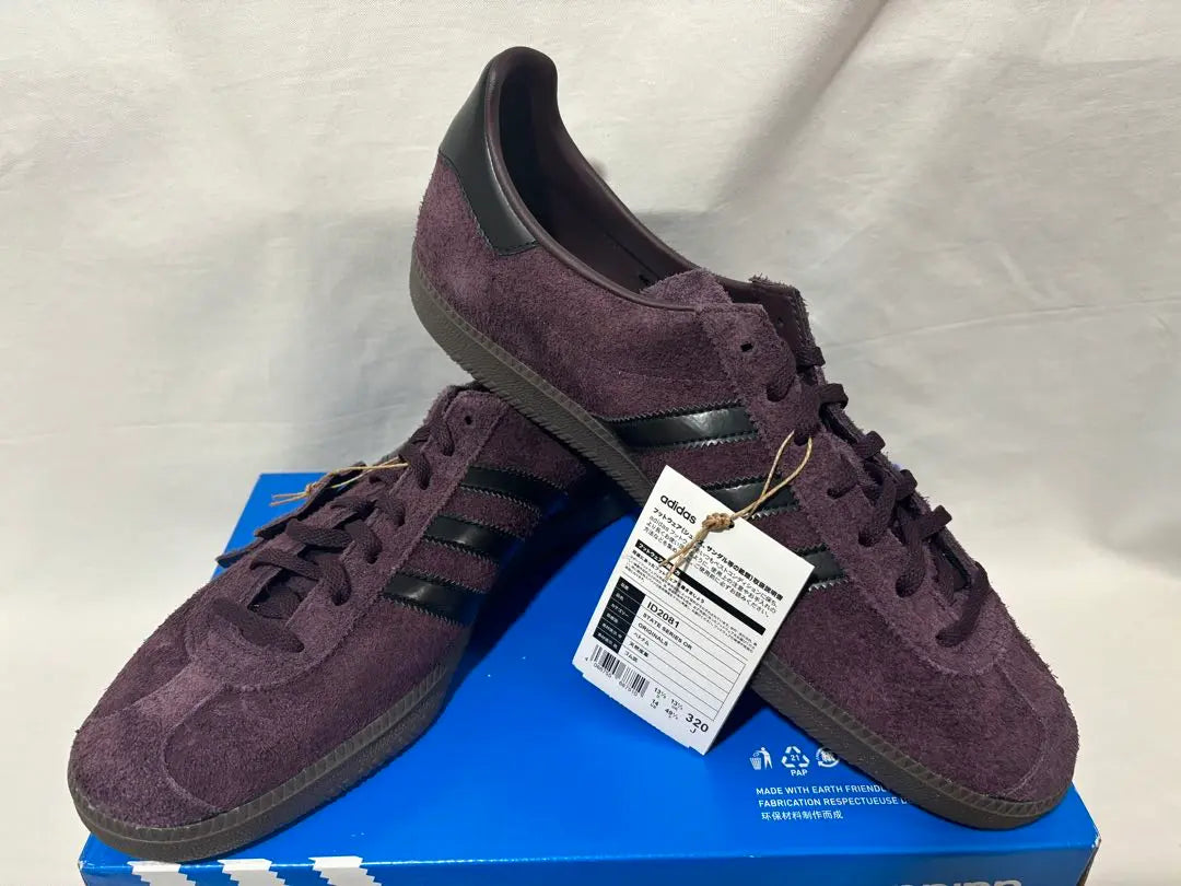 adidas state series or 32 Oregon Maroon