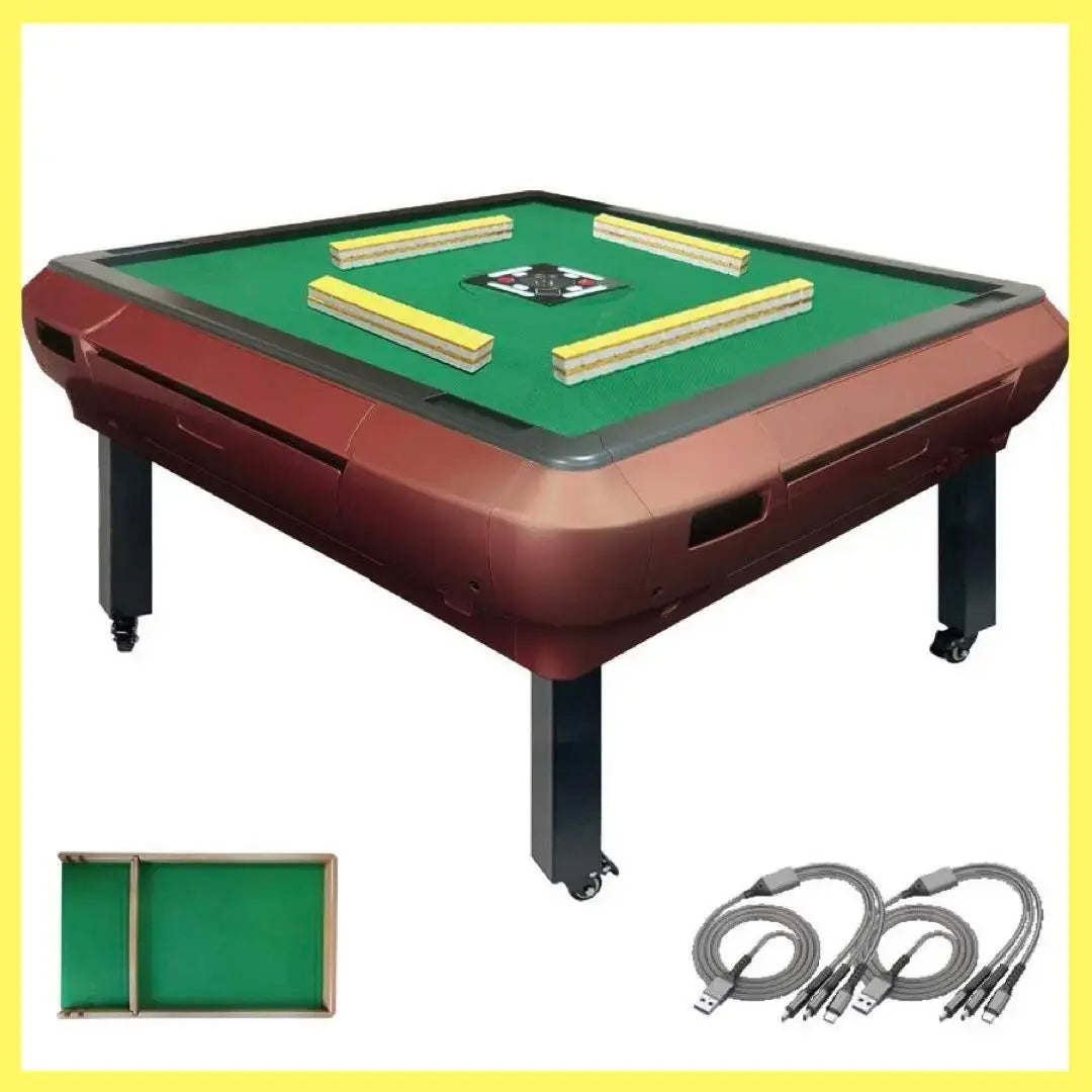 [New] Red fully automatic mahjong table 33mm folding home use