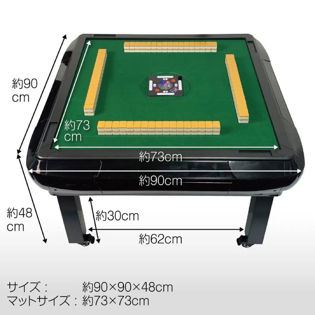 [New] Red fully automatic mahjong table 33mm folding home use