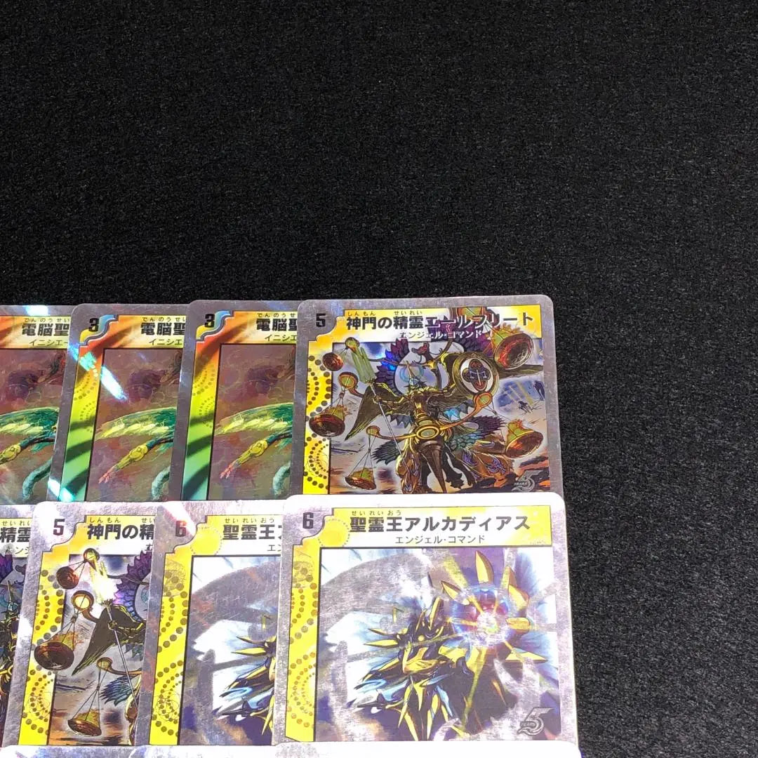 No.6516 Duel Masters Silver Frame Heaven's Gate Triple Brain