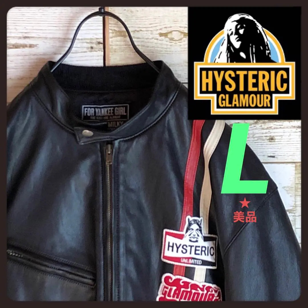 Immediately sold out rare hysterical glamor leather jacket embroidery logo