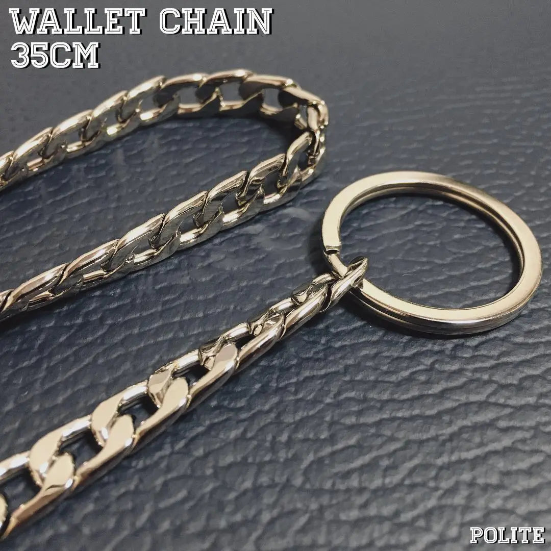 [Sturdy] Wallet chain wallet chain key chain | 【頑丈】 ウォレットチェーン 財布チェーン キーチェーン