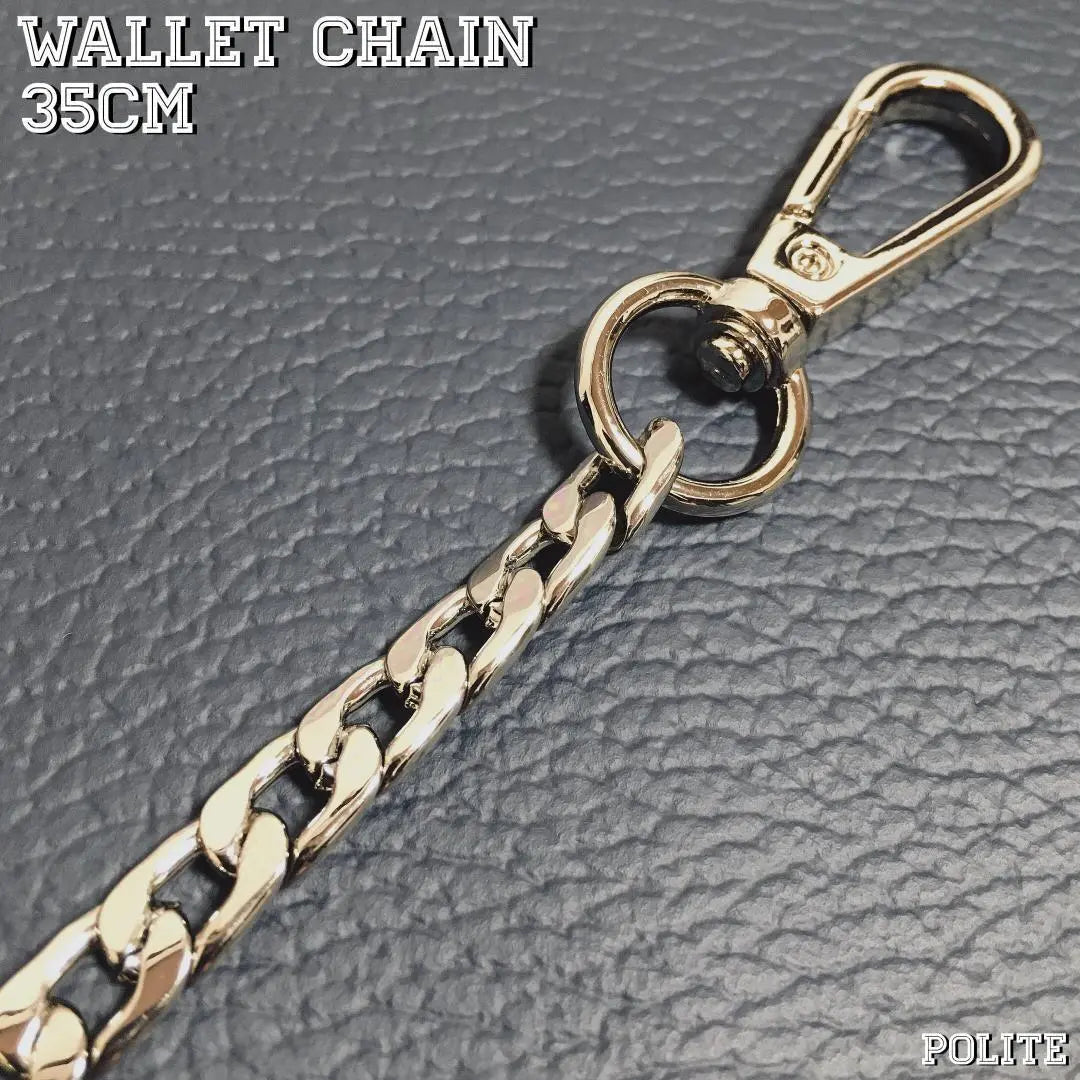 [Sturdy] Wallet chain wallet chain key chain | 【頑丈】 ウォレットチェーン 財布チェーン キーチェーン