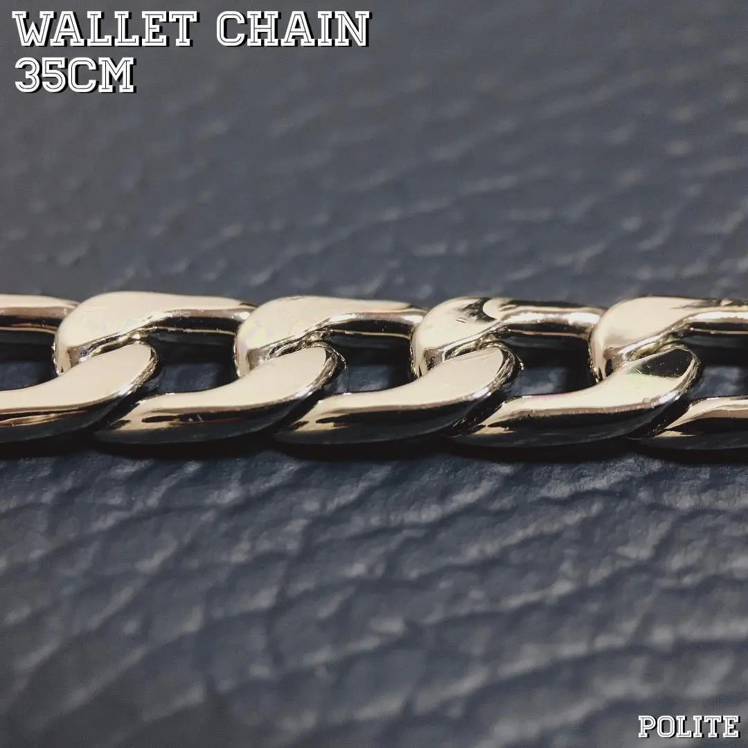 [Sturdy] Wallet chain wallet chain key chain | 【頑丈】 ウォレットチェーン 財布チェーン キーチェーン