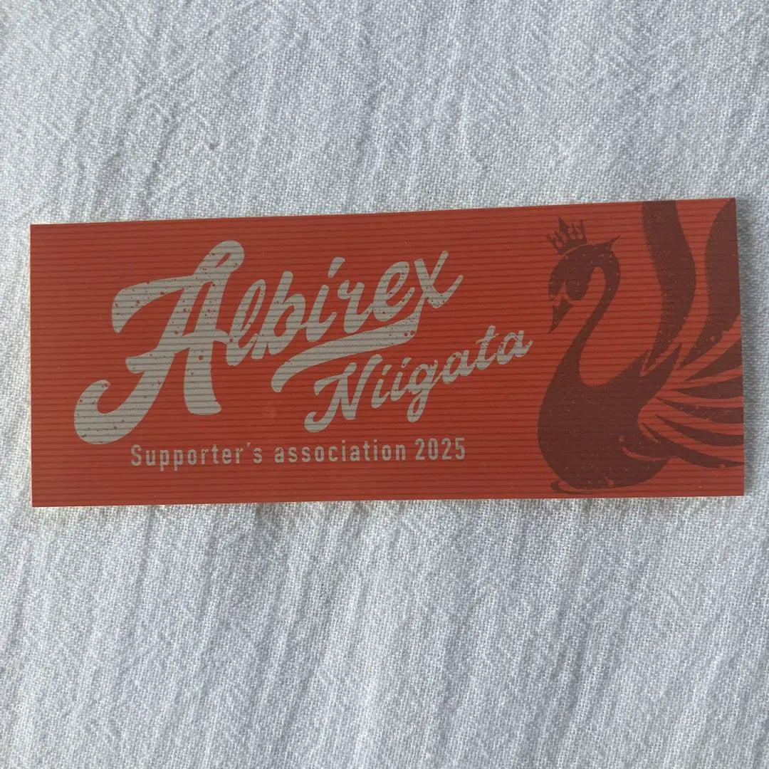 Beneficios del grupo de apoyo de Albirex Niigata 2025