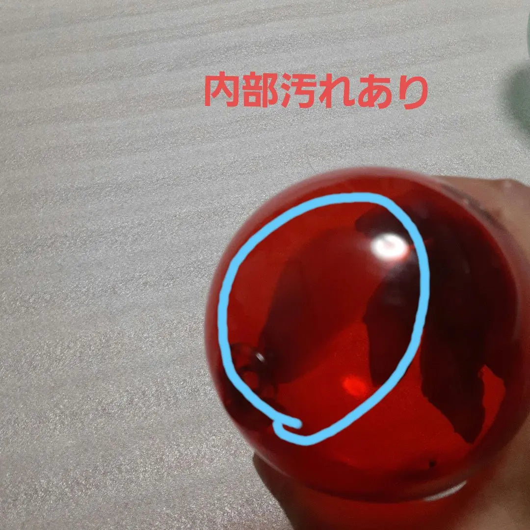 1 floating glass ball | 浮き玉　ガラス玉　1個