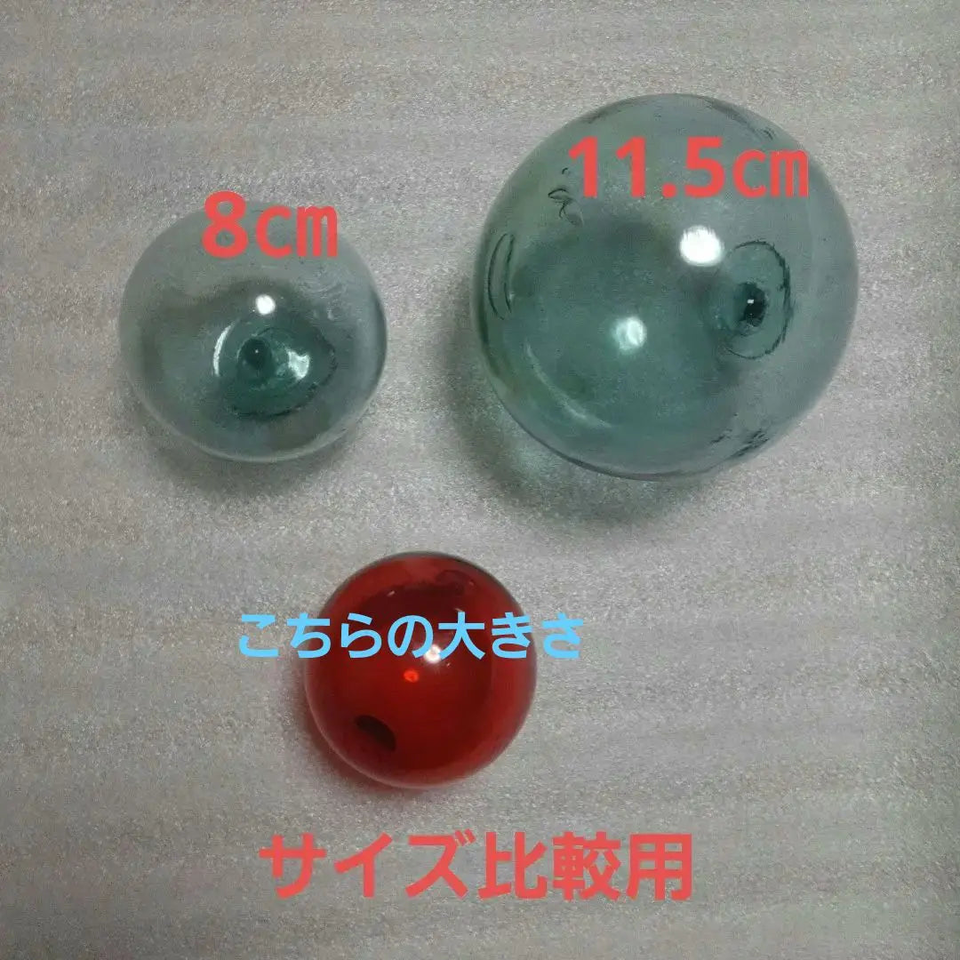 1 floating glass ball | 浮き玉　ガラス玉　1個