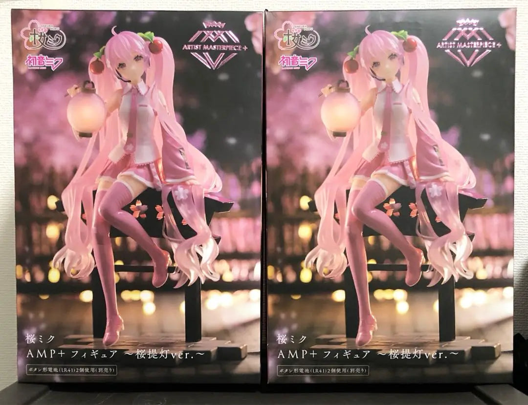 Sakura Miku AMP+ Figure ~Sakura Lantern ver.~ Set of 2