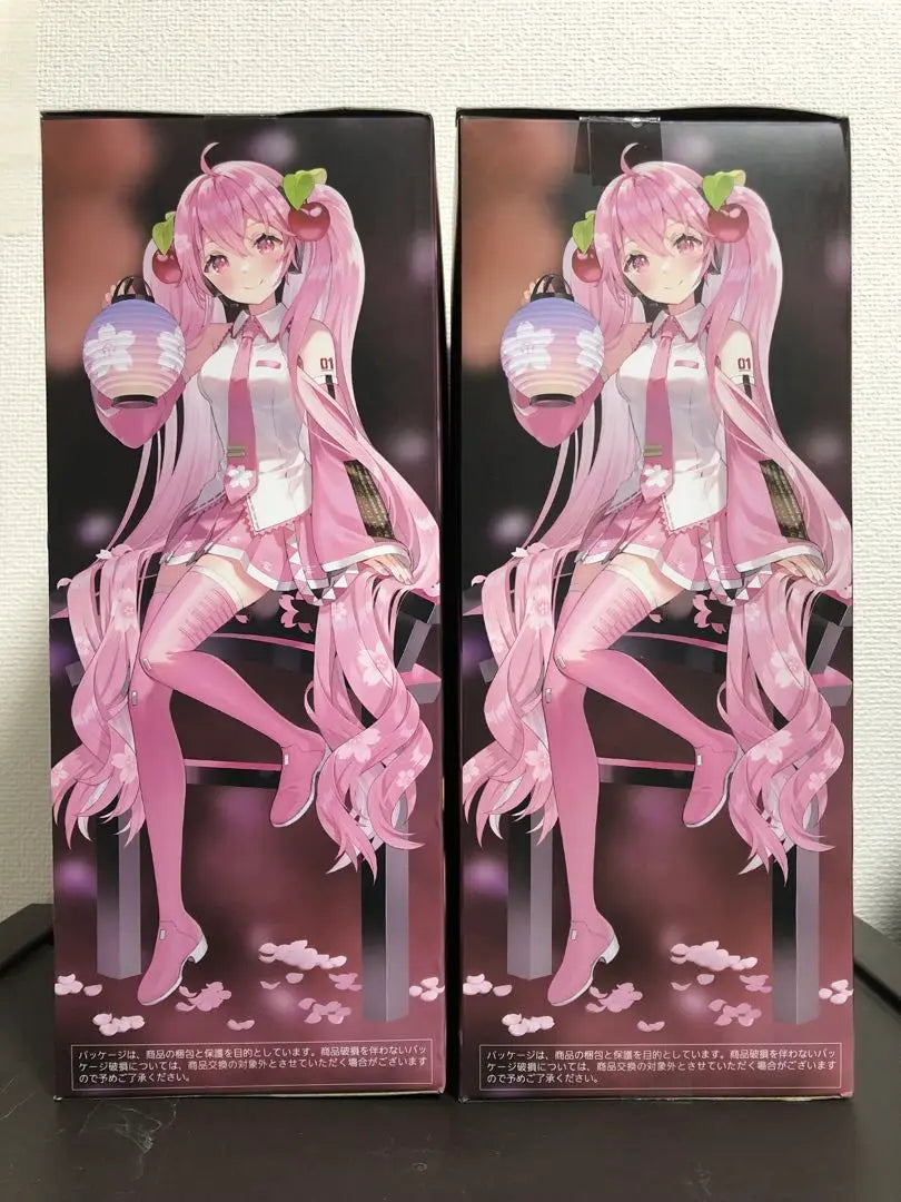 Sakura Miku AMP+ Figure ~Sakura Lantern ver.~ Set of 2