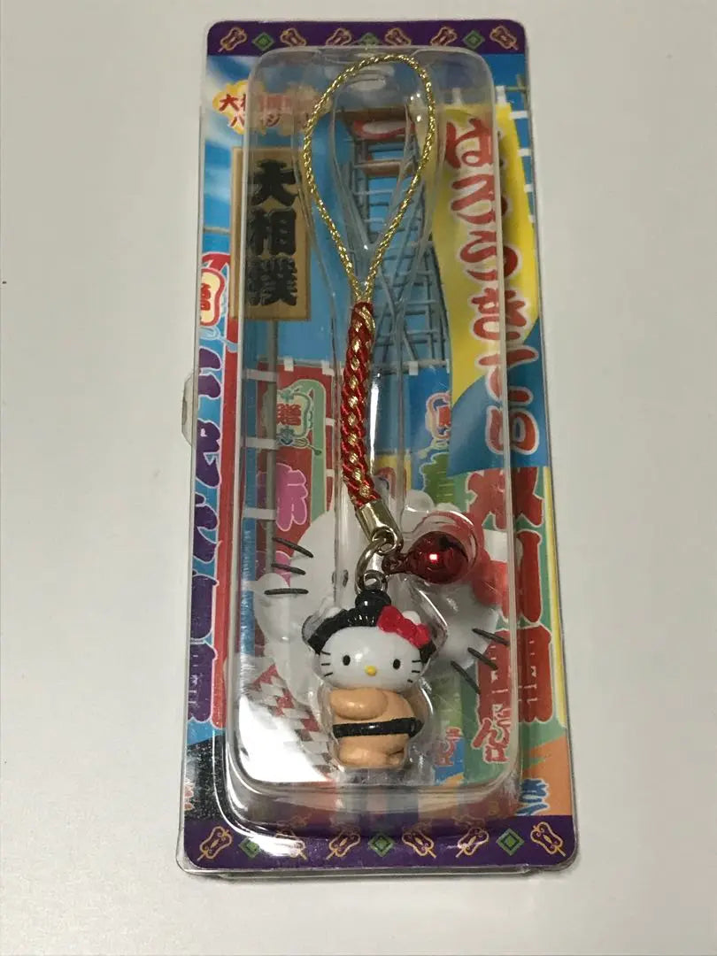 Sanrio Sumo Local Kitty Netsuki Strap Rare