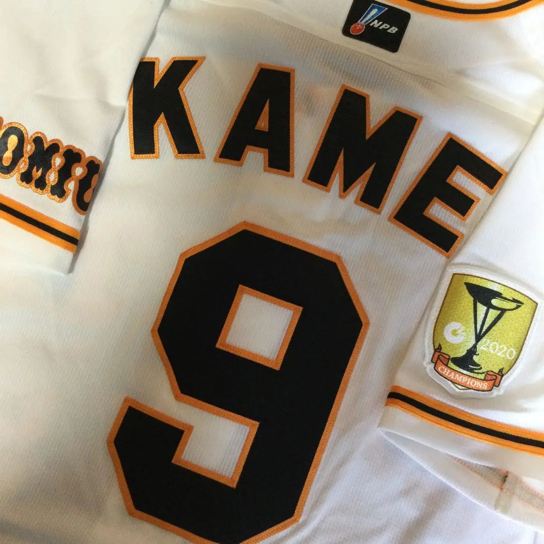 Yomiuri Giants Kamei Yoshiyuki Pro Core Uniform M size Unused