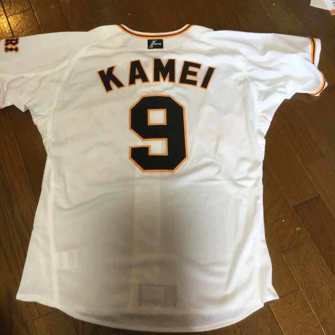 Yomiuri Giants Kamei Yoshiyuki Pro Core Uniform M size Unused