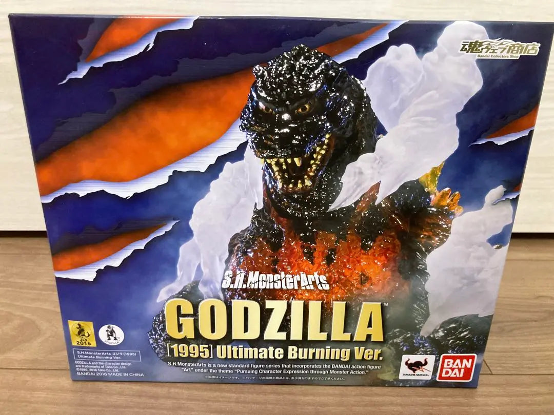 [Nuevo y sin abrir] SHMonsterArts Godzilla (1995) Ult…