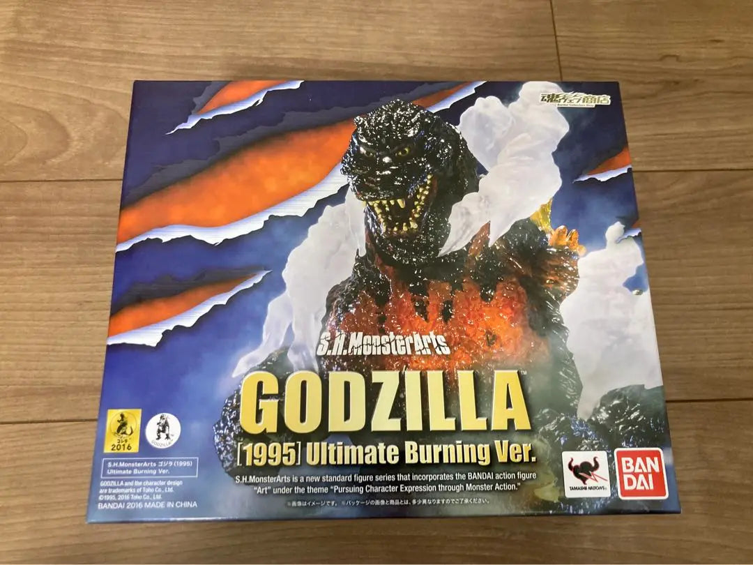 [New and unopened] S.H.MonsterArts Godzilla (1995) Ult…