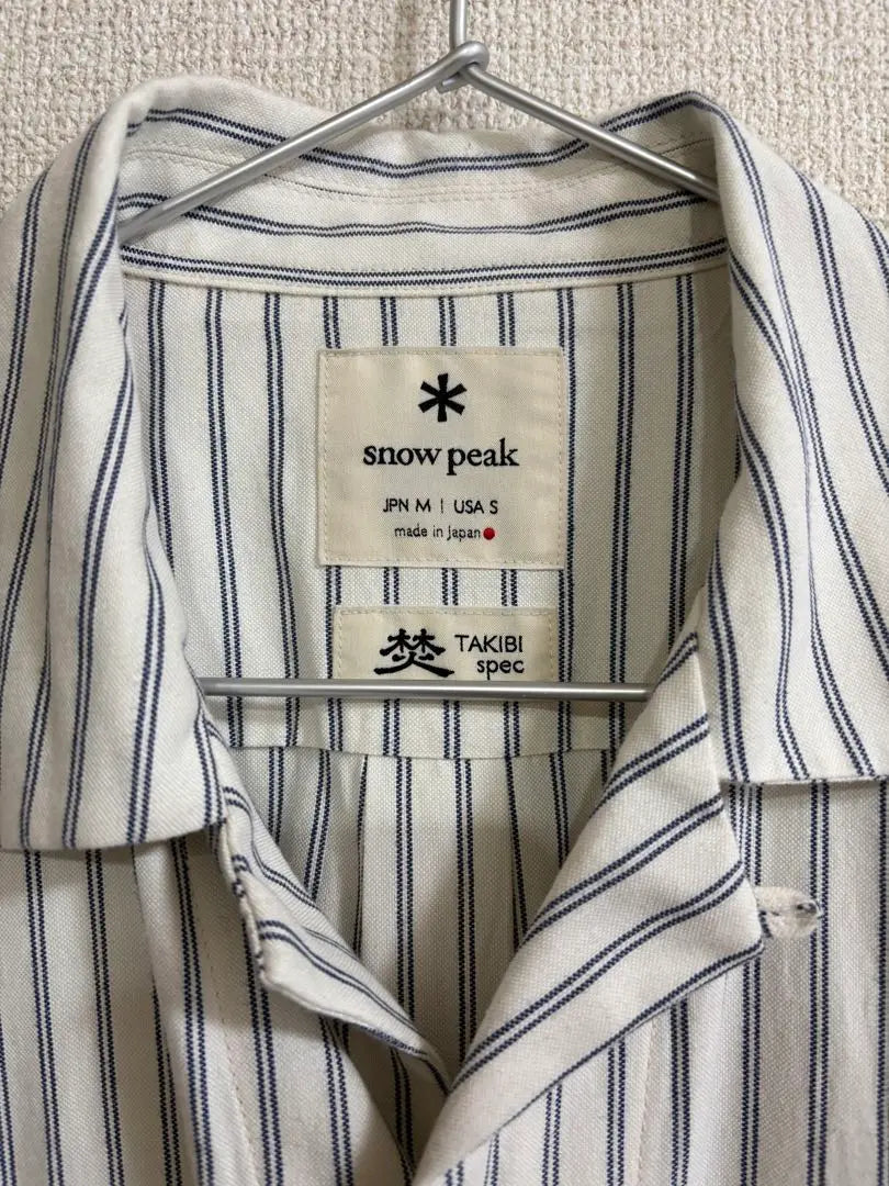 Snow Peak Shirt Bonfire Specifications Discontinued