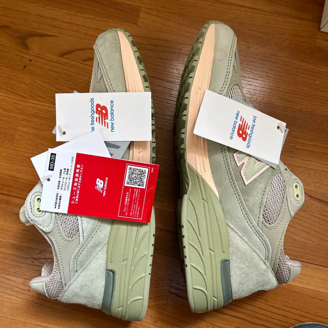 [Genuine] NewBalance × JoeFreshgoods 993 Sage