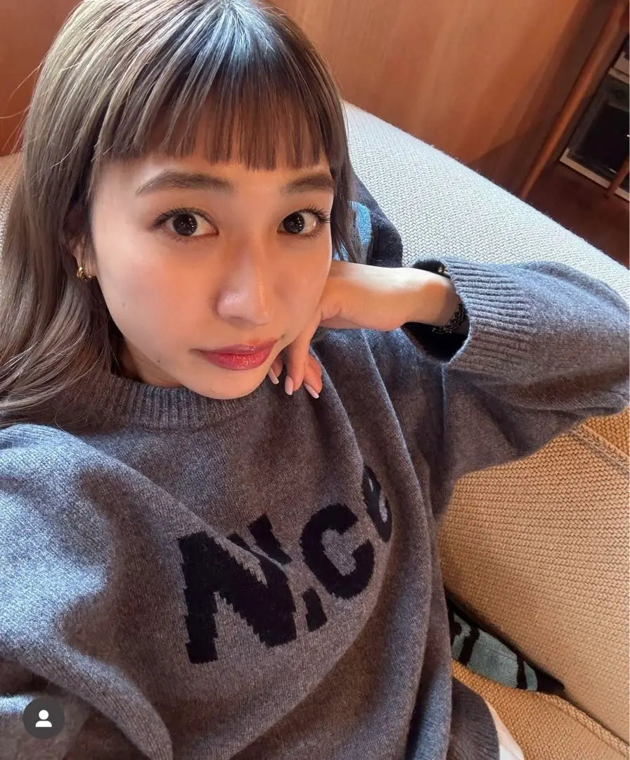 N!CE Knit