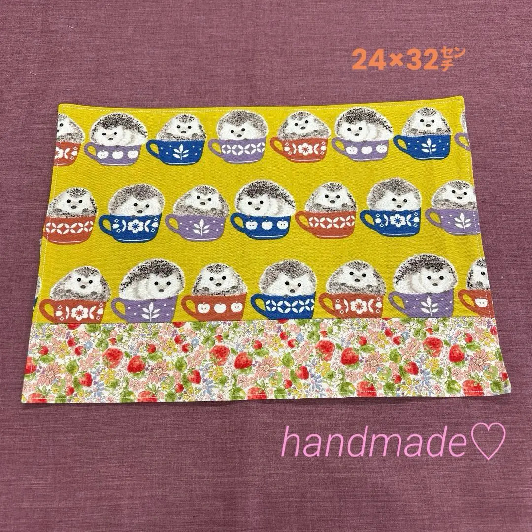 Handmade placemat, hedgehog and teacup, yellow