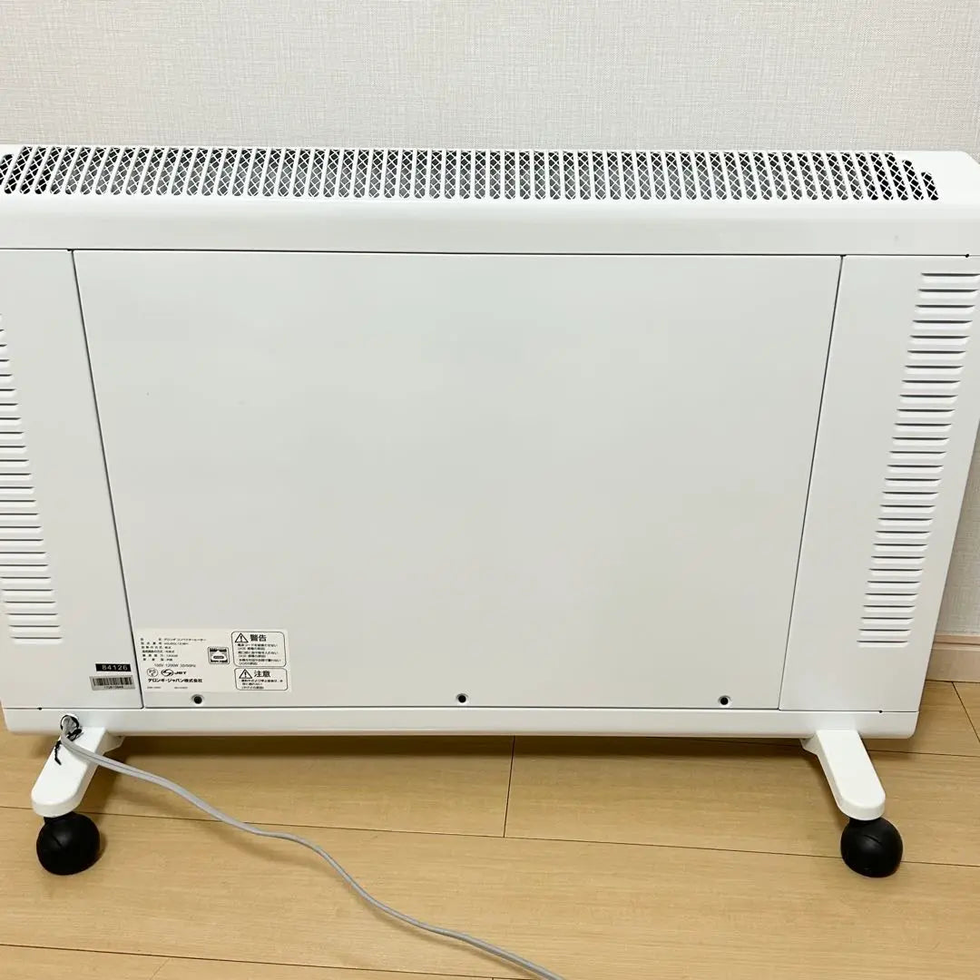 DeLonghi HXJ60L12-WH Convector Heater