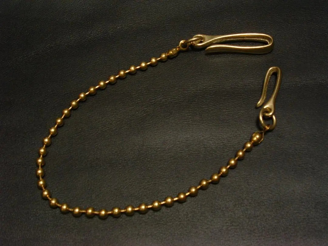 Solid brass ball wallet chain (both hooks)