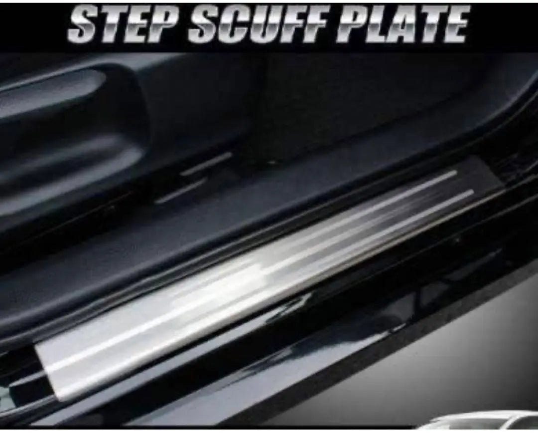 Guarnición de escalón lateral con placa de desgaste PHV Serie Prius 50 | プリウス 50系 PHV スカッフプレート サイドステップガーニッシュ