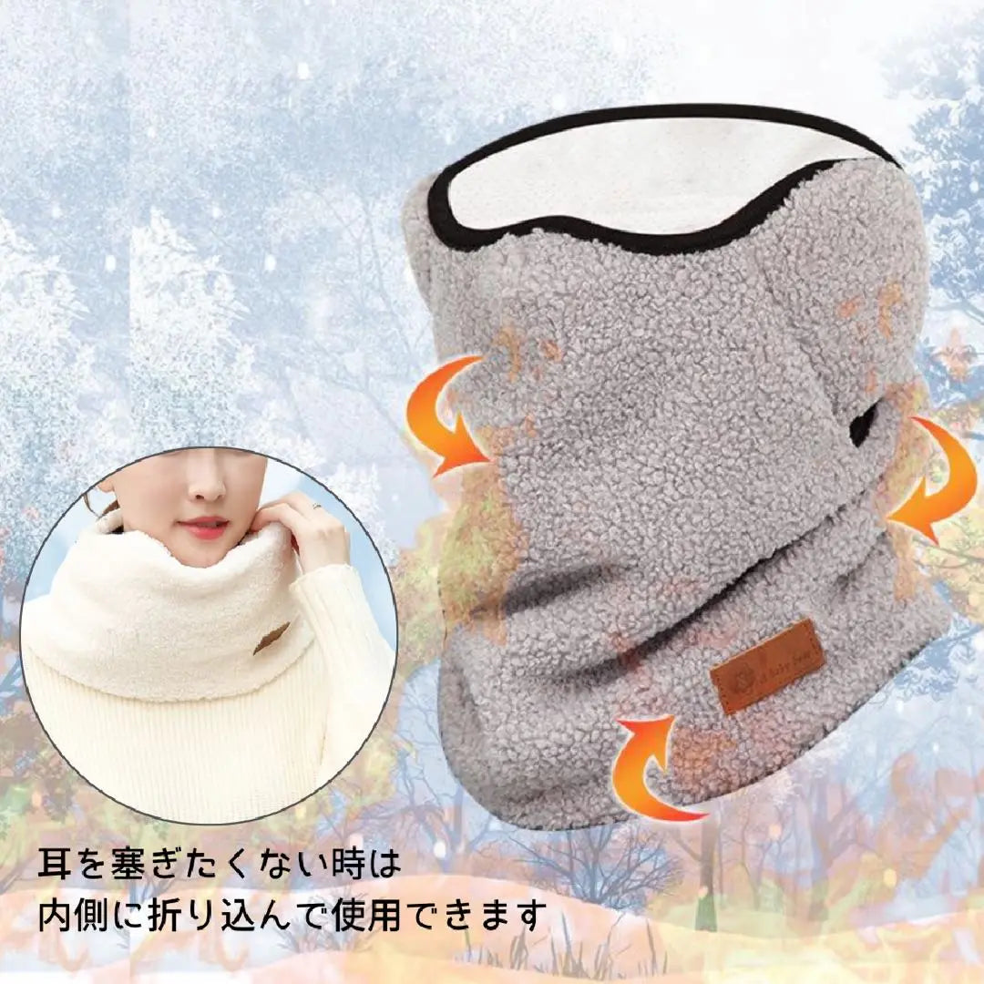 Neck warmer, face cover, ear cover, cold protection, fluffy, cute