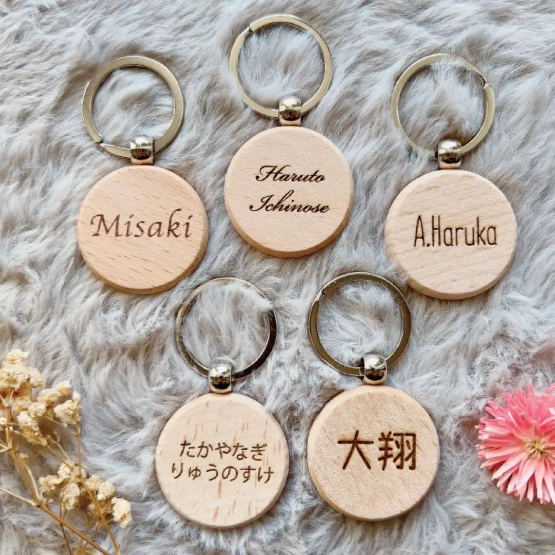 Also great as a commemoration for graduation and graduation♫ Name tag Name keychain Name keychain Name engraving ⑨