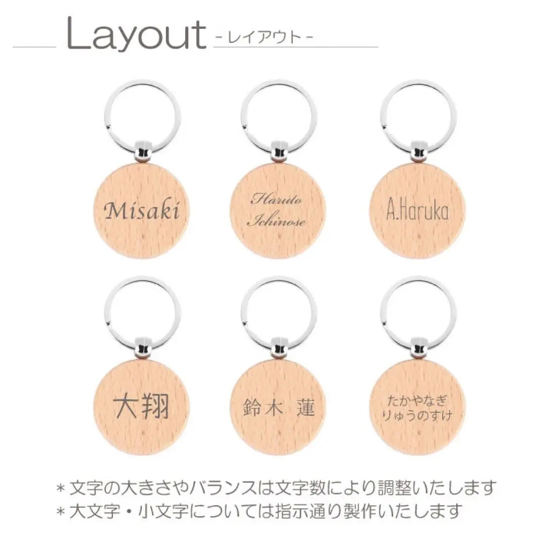 Also great as a commemoration for graduation and graduation♫ Name tag Name keychain Name keychain Name engraving ⑨