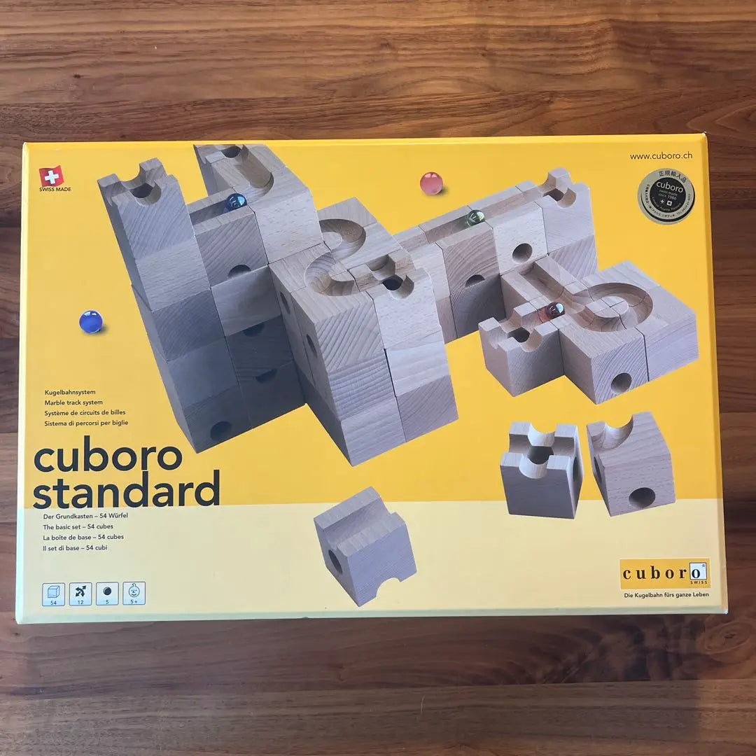 [Deleted on January 27th] Cubolo Standard 54 pieces