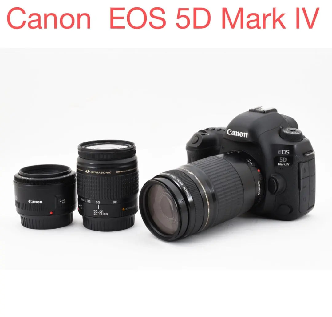 Guaranteed☆Canon EOS 5D Mark IV Standard & Telephoto & Single Focus Lens Set