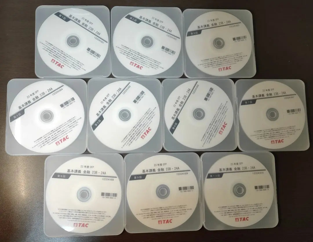 TAC CFP Basic Lecture DVD 2023 2024 Total 52 pieces