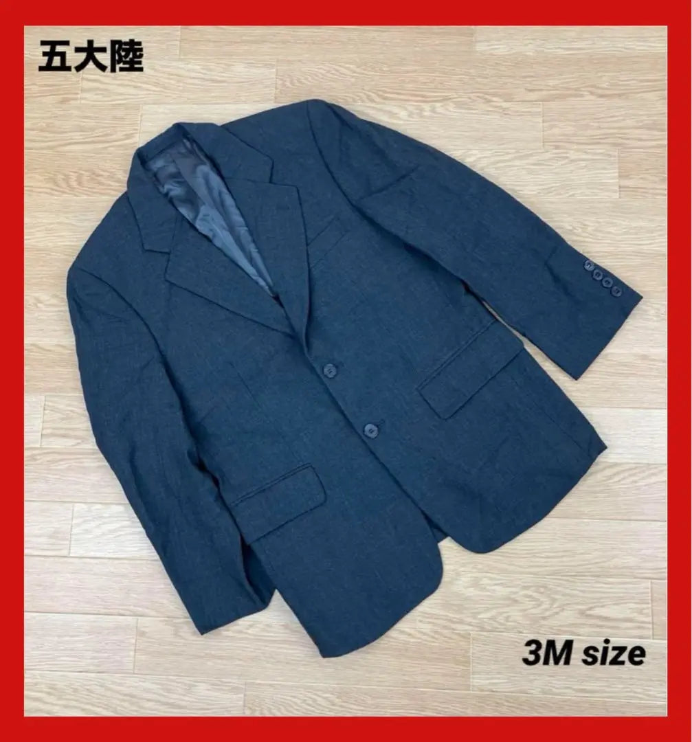 0208A Five Continents Tailored Jacket