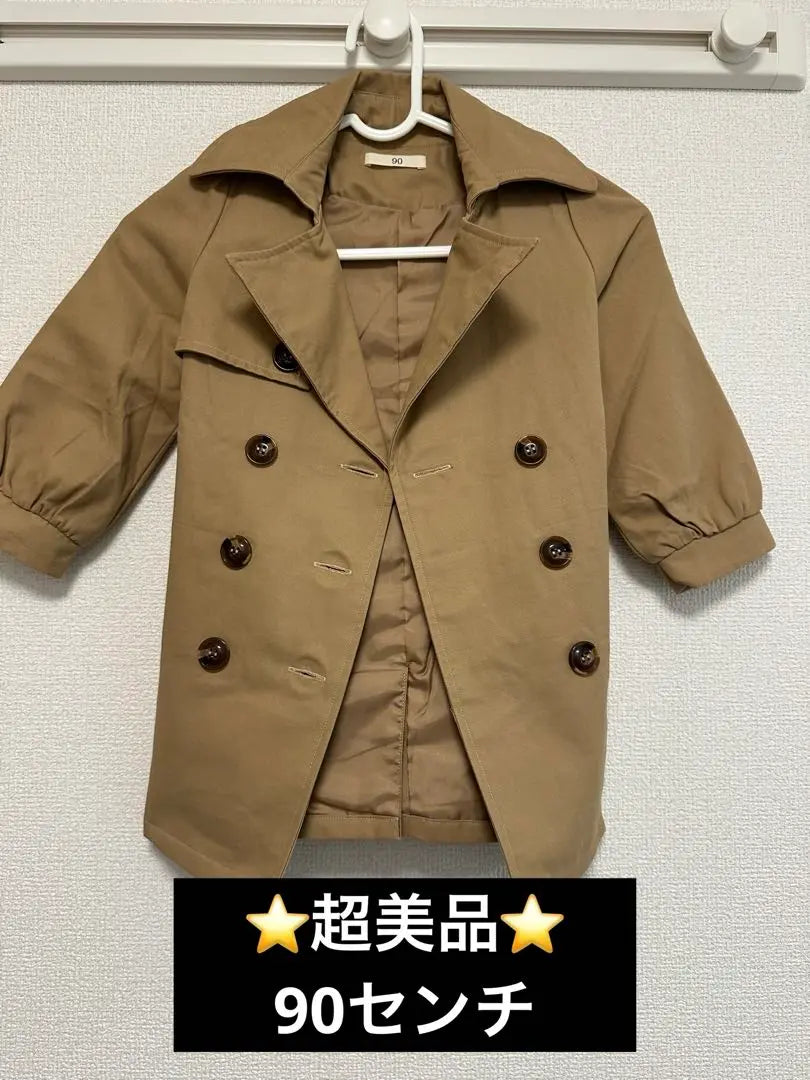 Price only for one week!! ️Super beautiful condition⭐️Trench coat 90