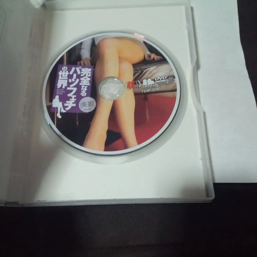 DVD de piernas hermosas, muy valorado, muy popular y partes completas del mundo fetichista