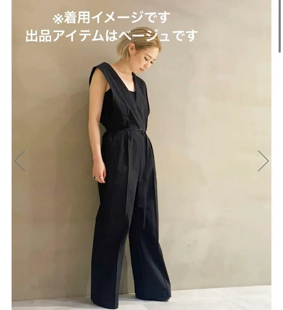 New [LE CIEL BLEU] Belted Jumpsuit All-in-One