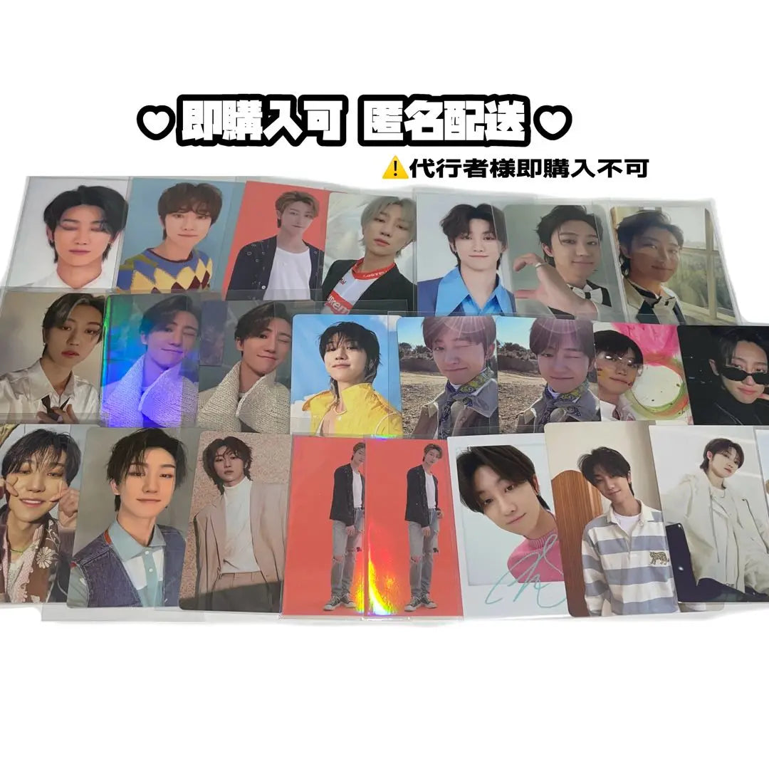 SEVENTEEN the8 trading card bulk sale